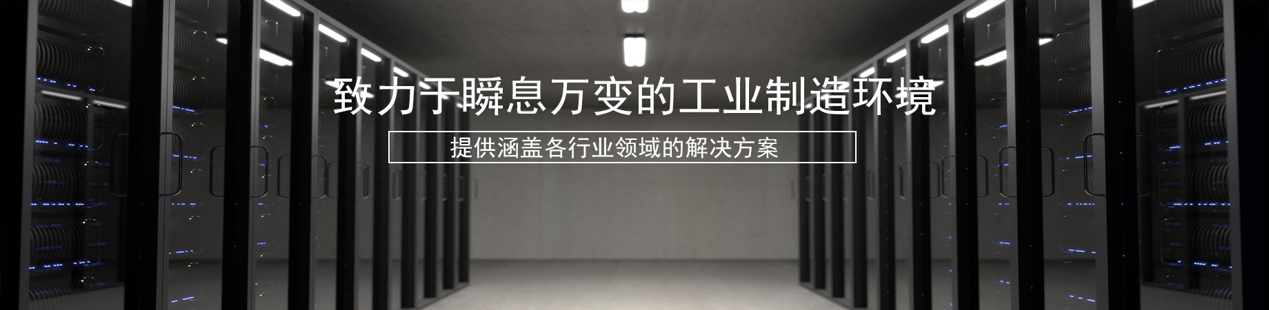 博物館設計